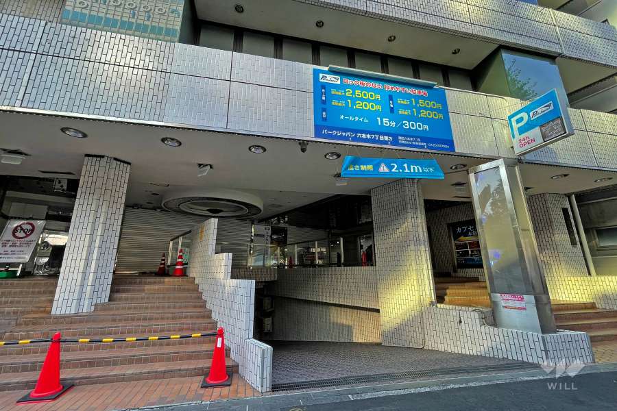 駐車場の出入り口