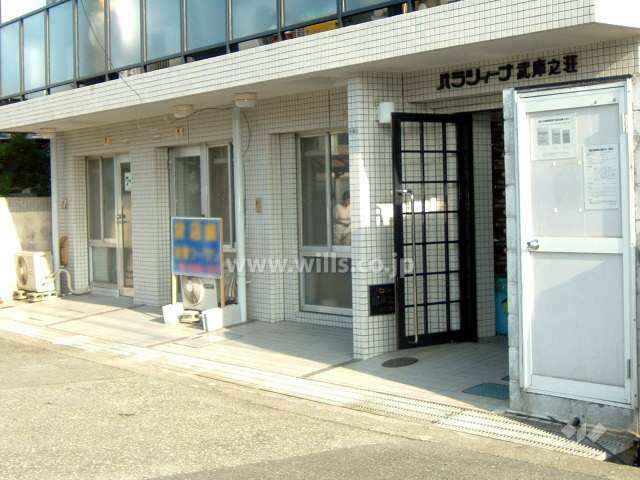 1階の店舗部分
