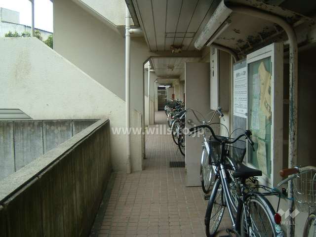 共用部分