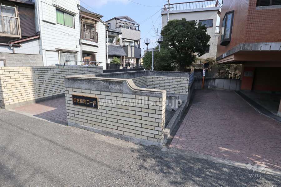 敷地出入口