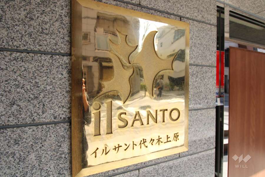 マンションの銘板