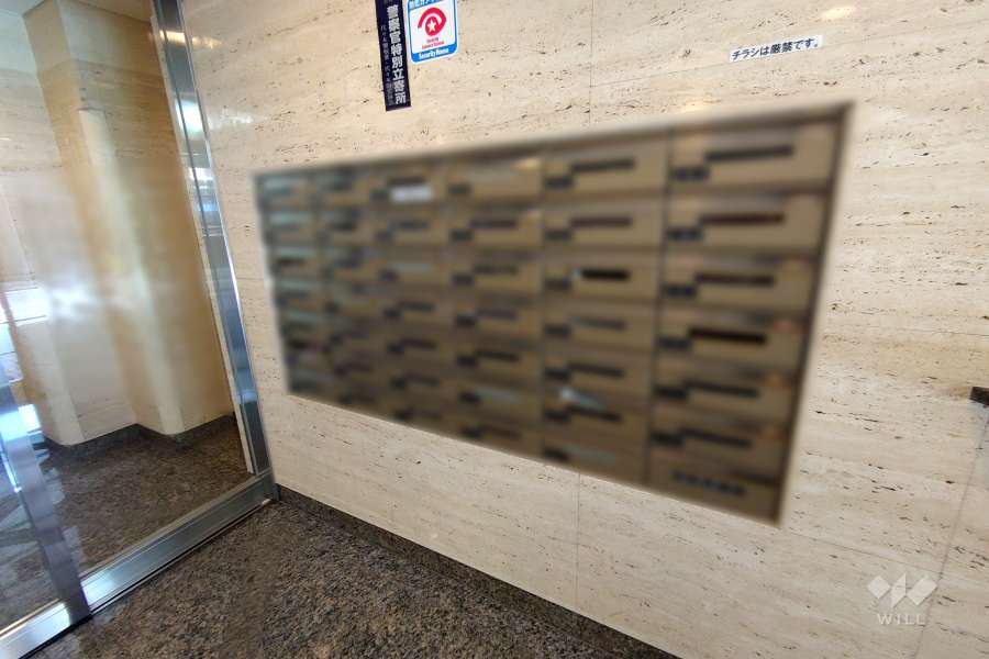 共用ポスト