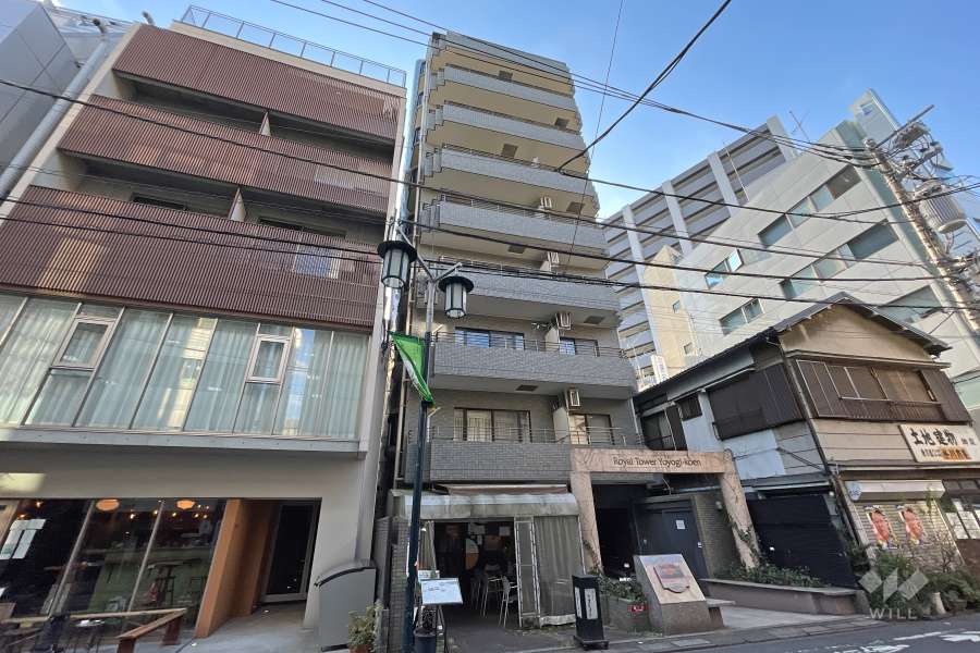 ロイヤルタワー代々木公園の外観（東側から）