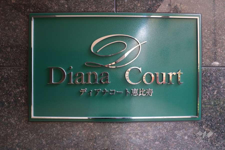 銘板