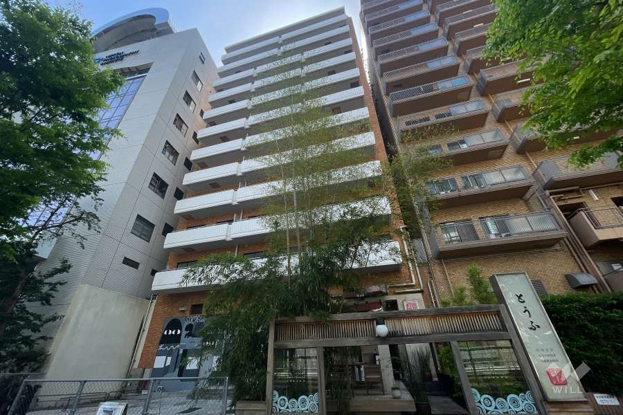 イトーピア渋谷桜ヶ丘の外観（北東側から）