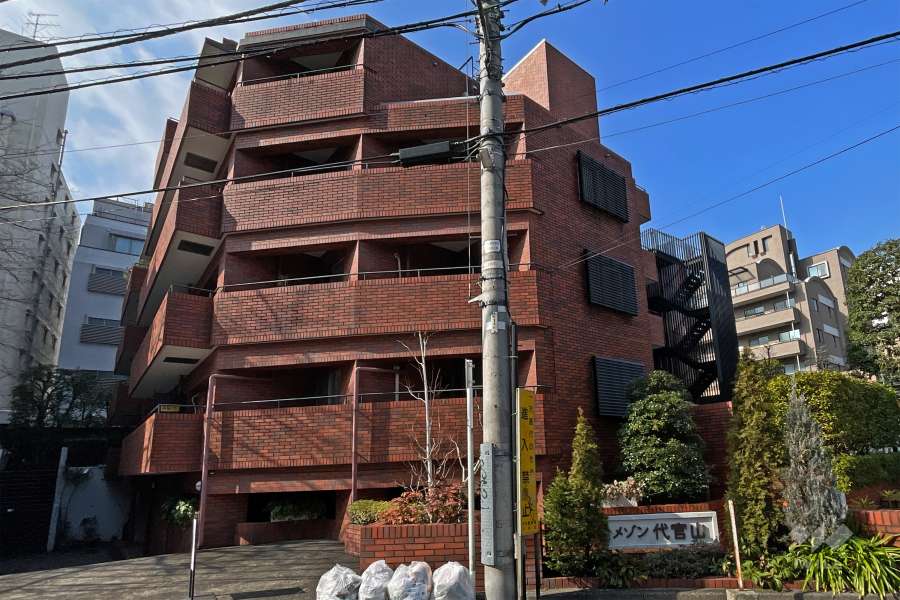 メゾン代官山（恵比寿西）の外観（南側から）