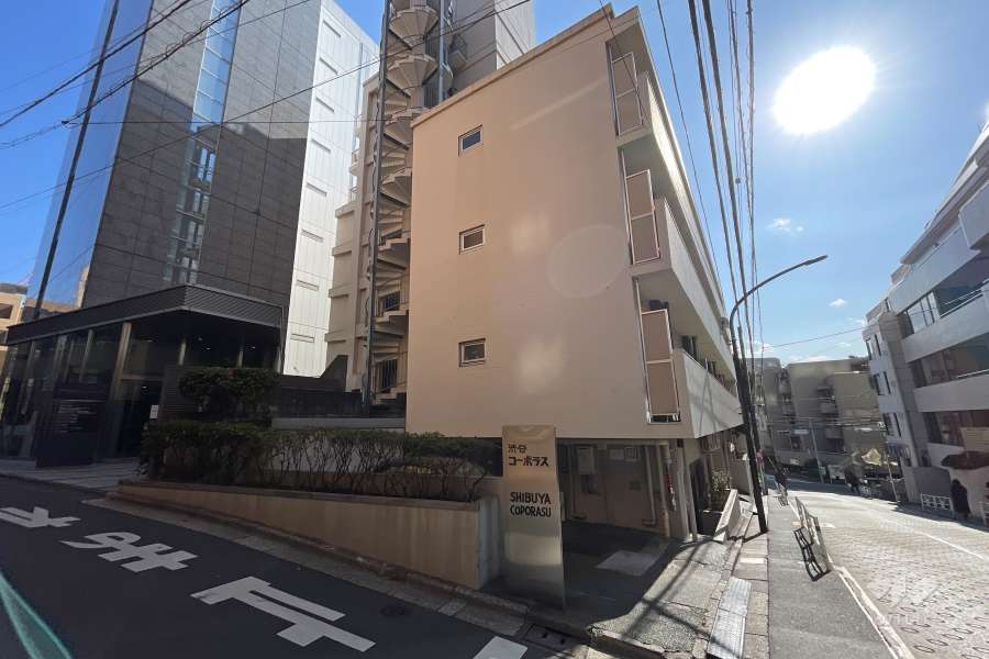 渋谷コーポラスの外観(北側から)
