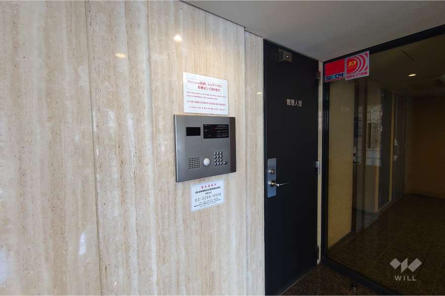 オートロックの操作盤