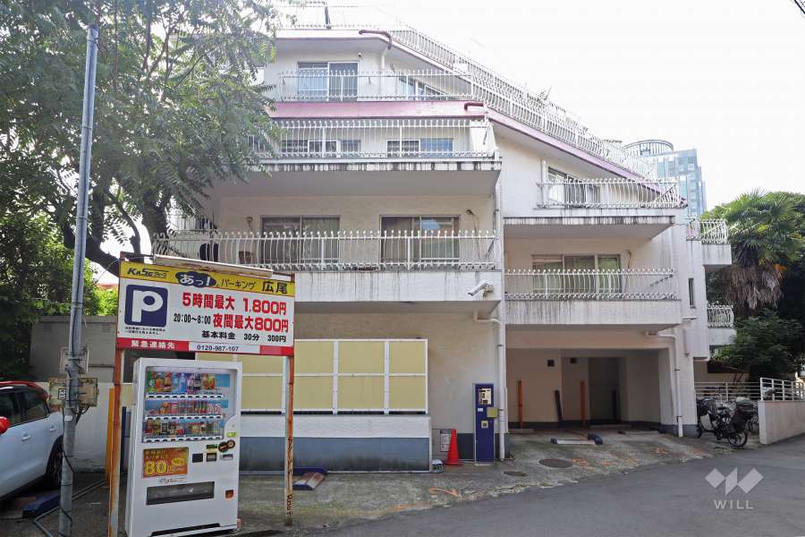 広尾大和マンションの外観(東側から)