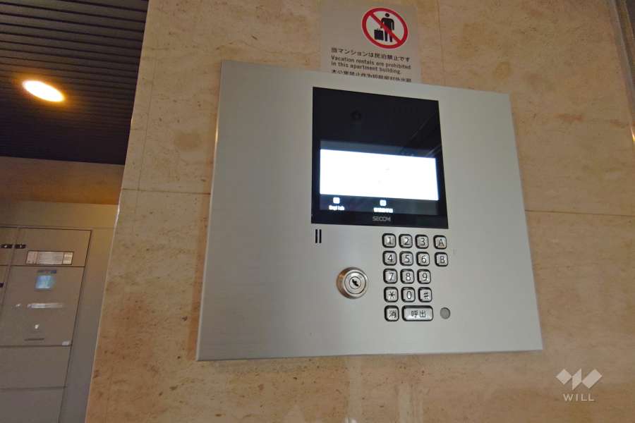 エントランスはオートロック付きです。