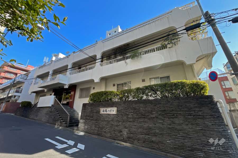 向陽ハイツの外観（西側から）