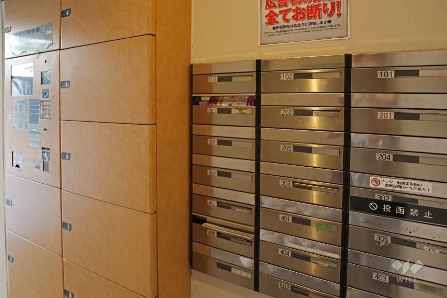 宅配ボックスと共用ポスト