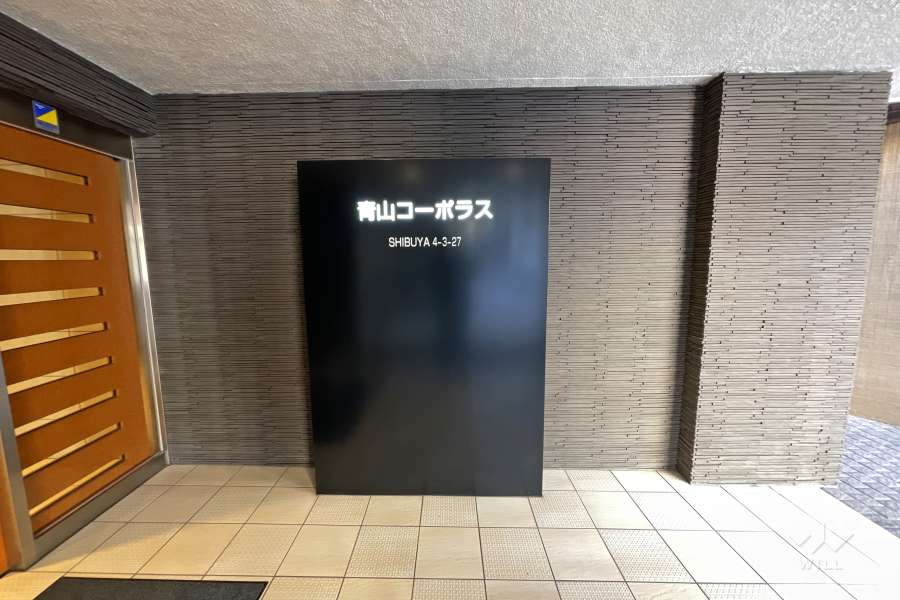 マンションの銘板