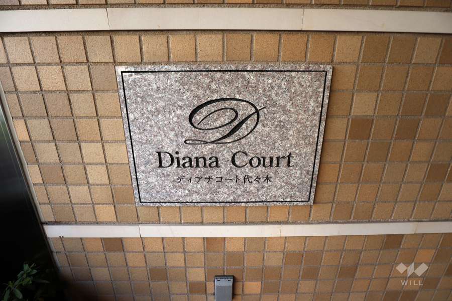 マンションの銘板