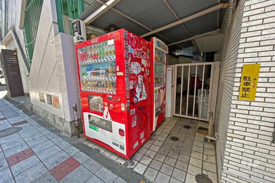 敷地内には自販機があります。