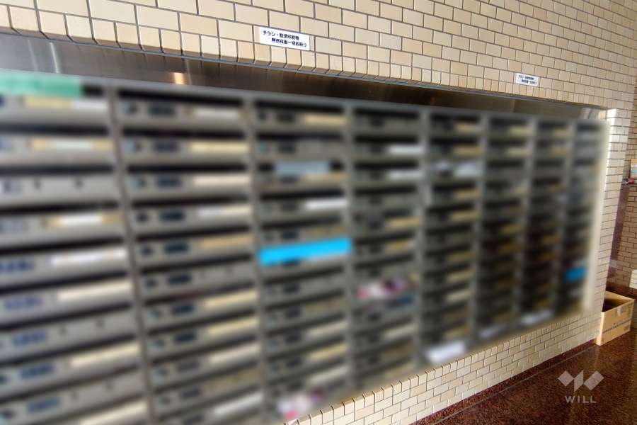 共用ポスト