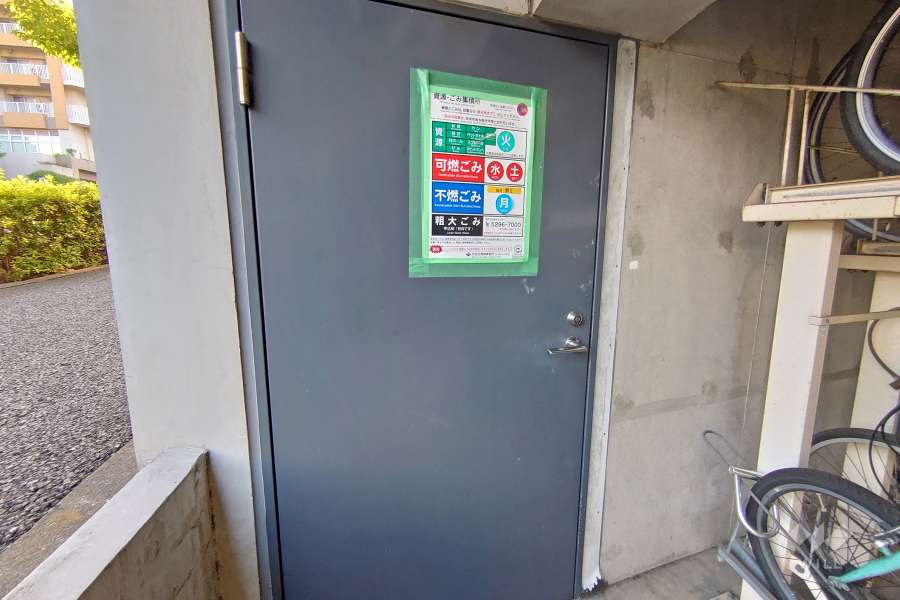 ゴミ置き場
