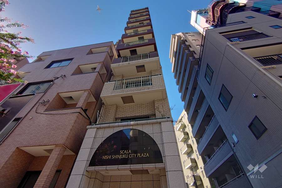 スカーラ西新宿シティプラザの外観（南東側から）