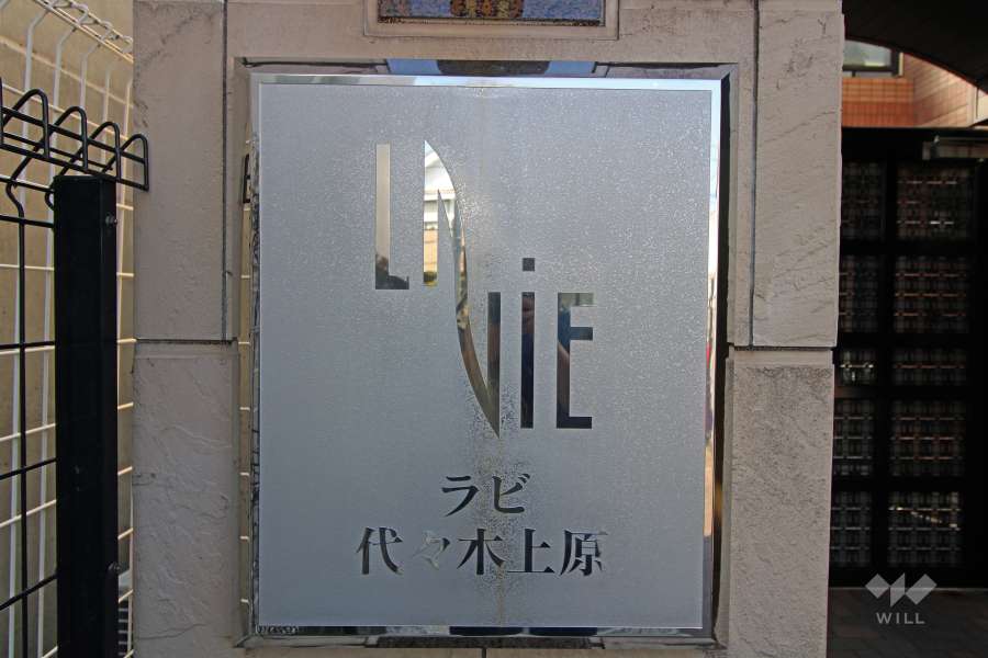 銘板