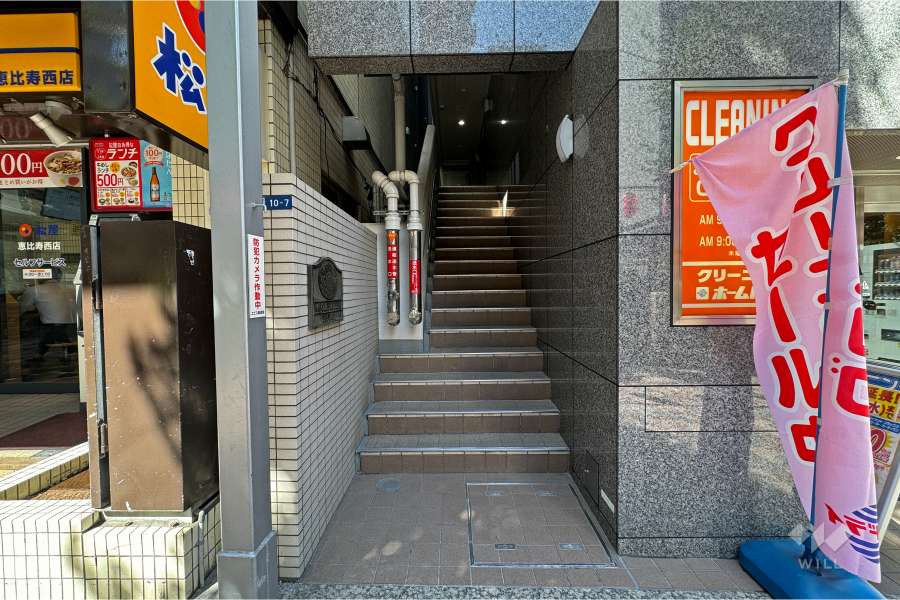 エントランスアプローチ