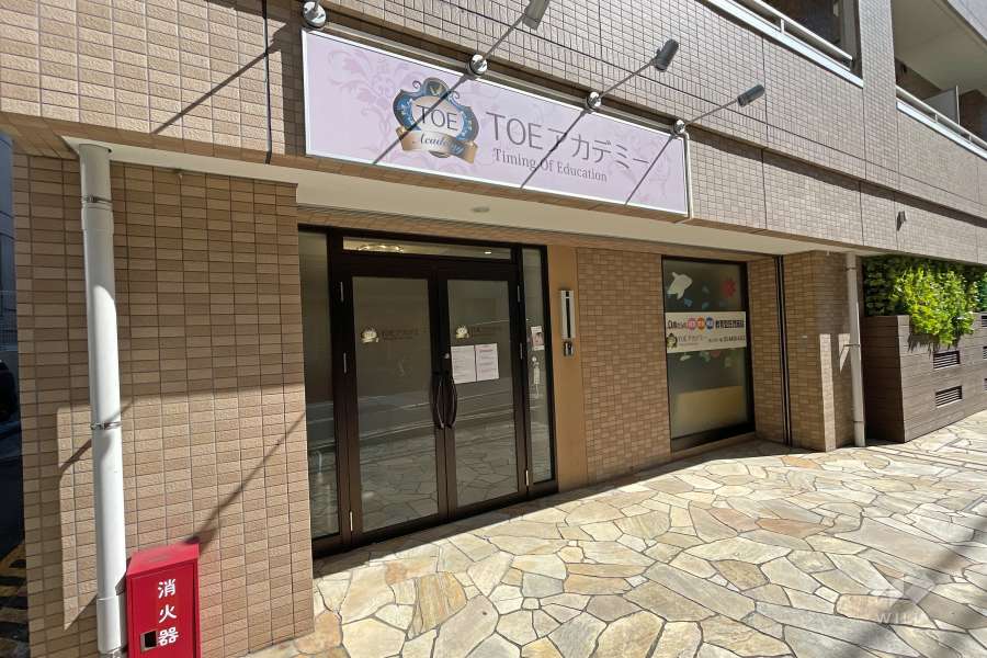 建物1階のテナント