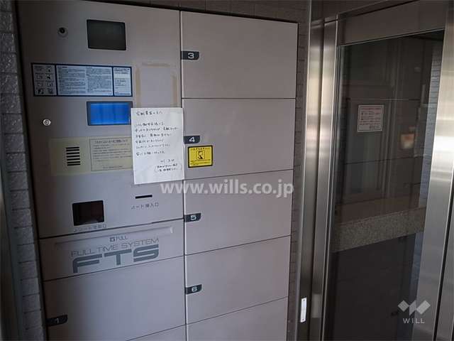 エントランスにある宅配ボックス