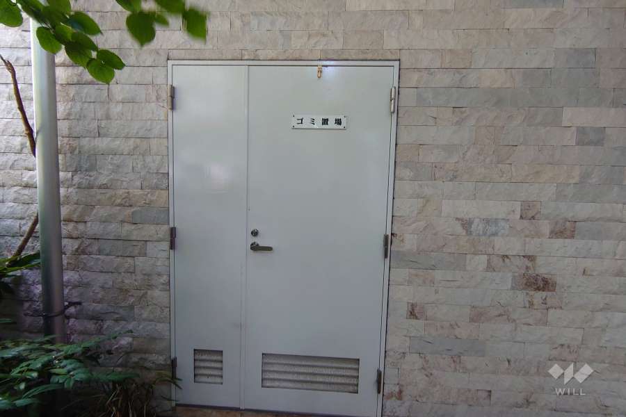 ゴミ置き場