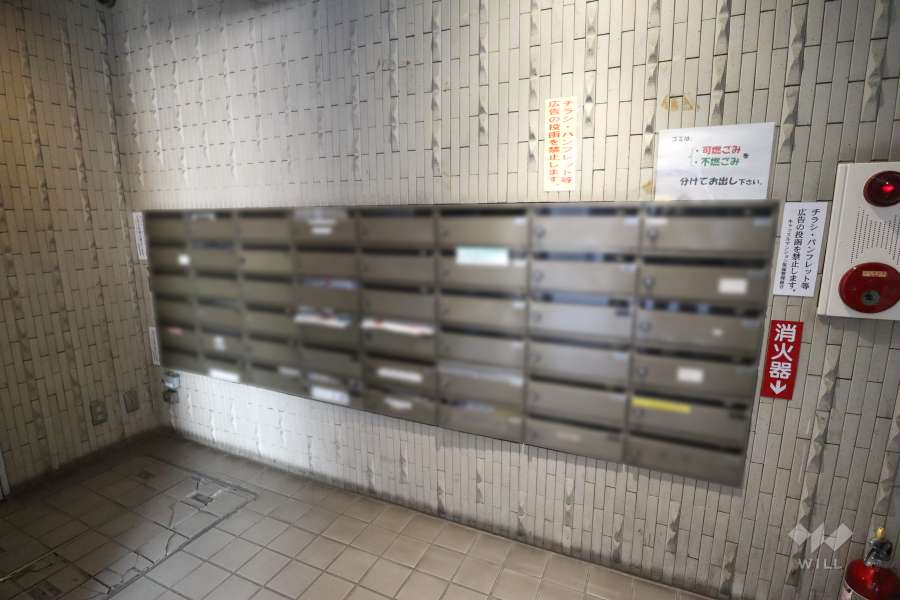 共用ポスト