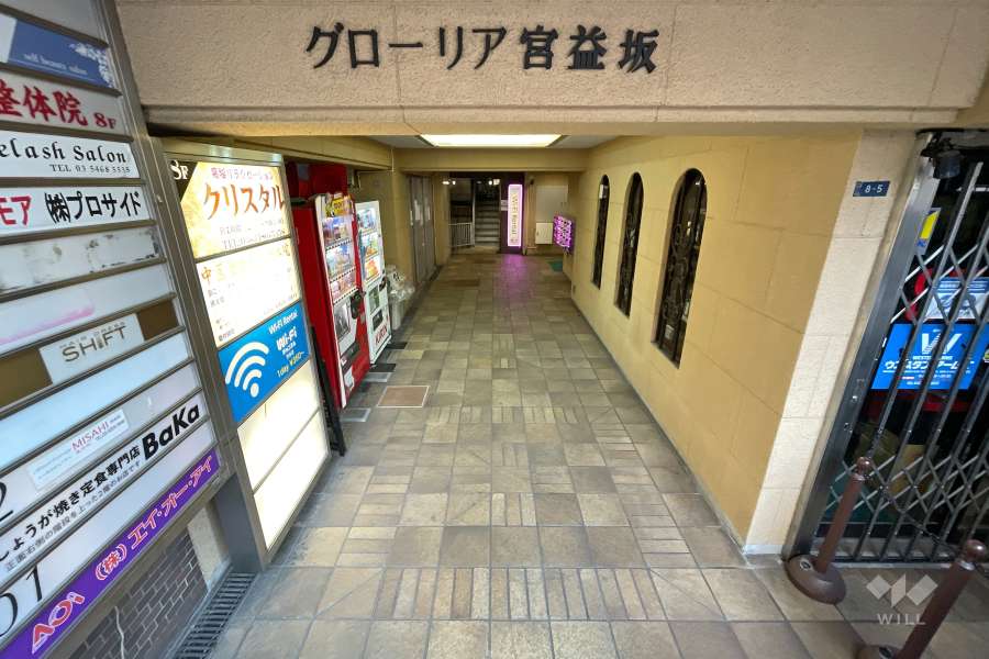 エントランス