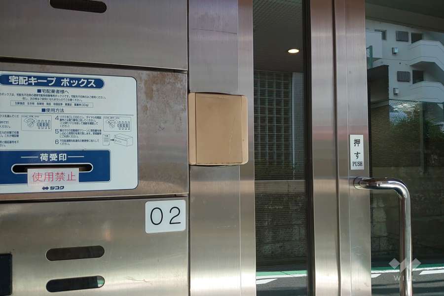 エントランスはオートロック付きです。