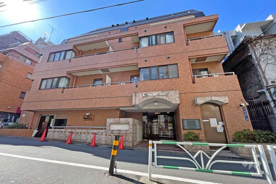 ライオンズマンション渋谷の外観（北東側から）