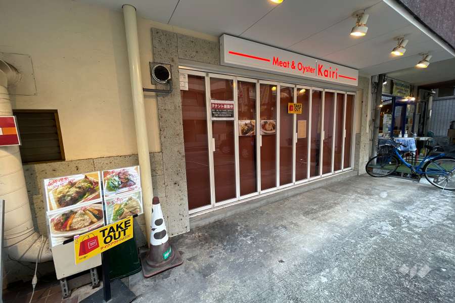 建物1階のテナント