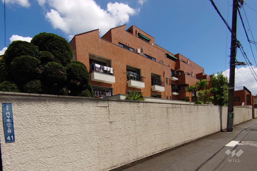 代々木ニューハイツの外観（北西側から）