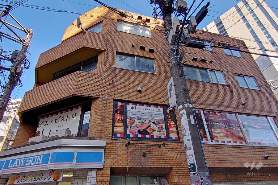 藤和エクシール道玄坂の外観（南側から）