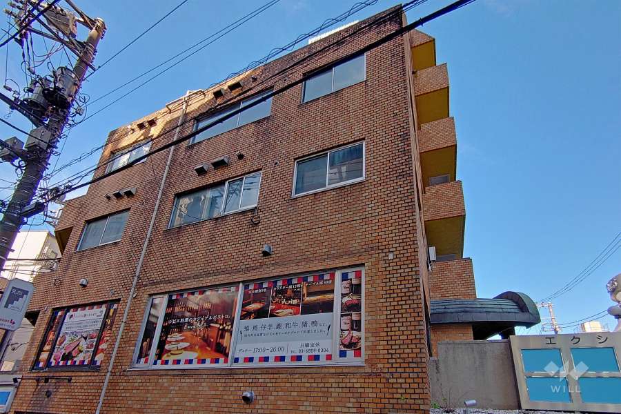 藤和エクシール道玄坂の外観（南東側から）