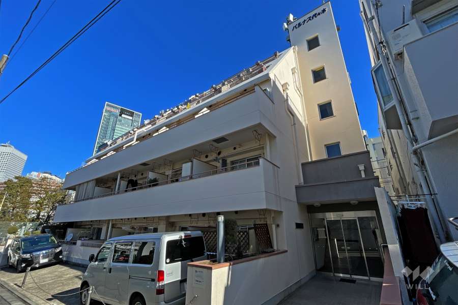 パルナス代々木の外観（南東側から）