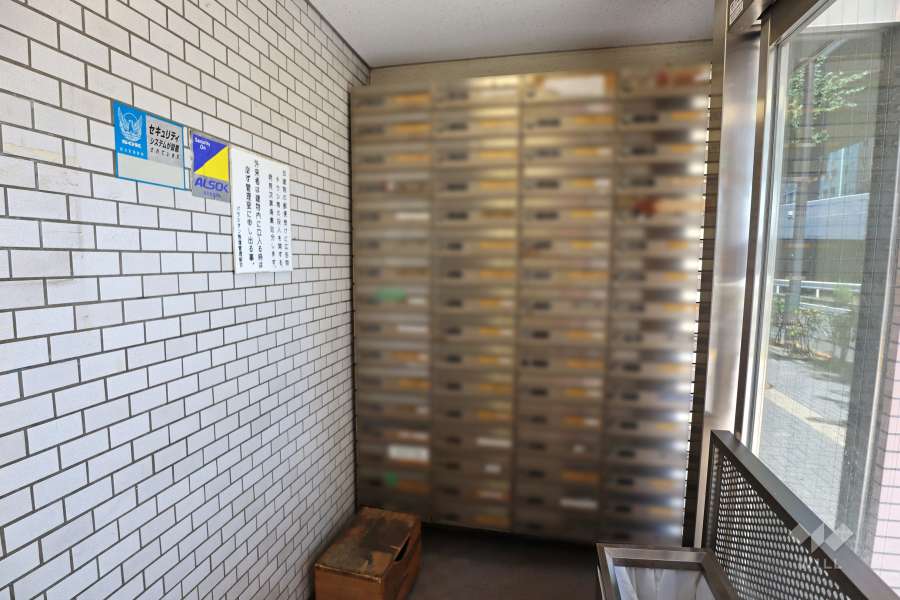 共用ポスト