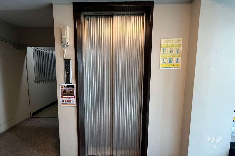 共用部分　