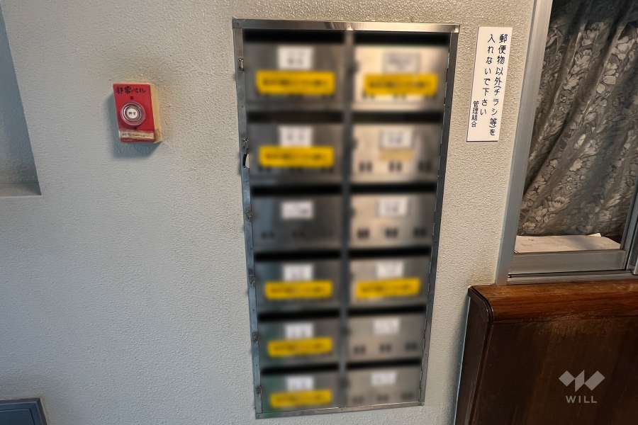 共用ポスト