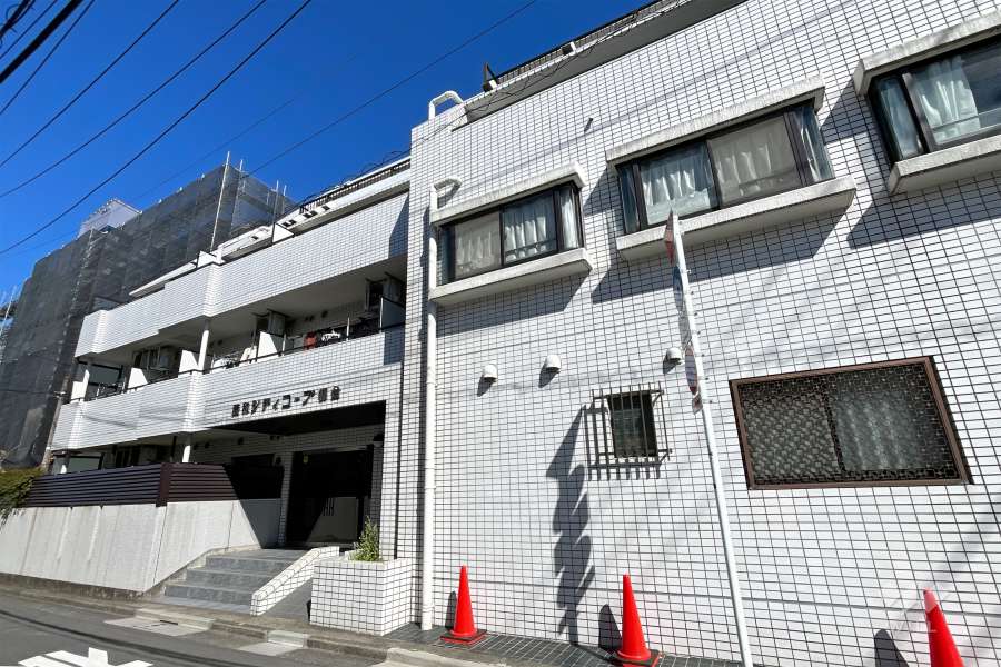 藤和シティコープ初台の外観（南西側から）