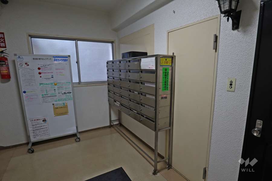 共用ポスト