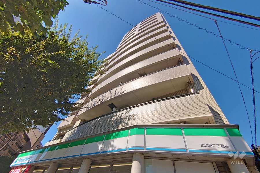 パークテラス恵比寿の外観（南東側から）