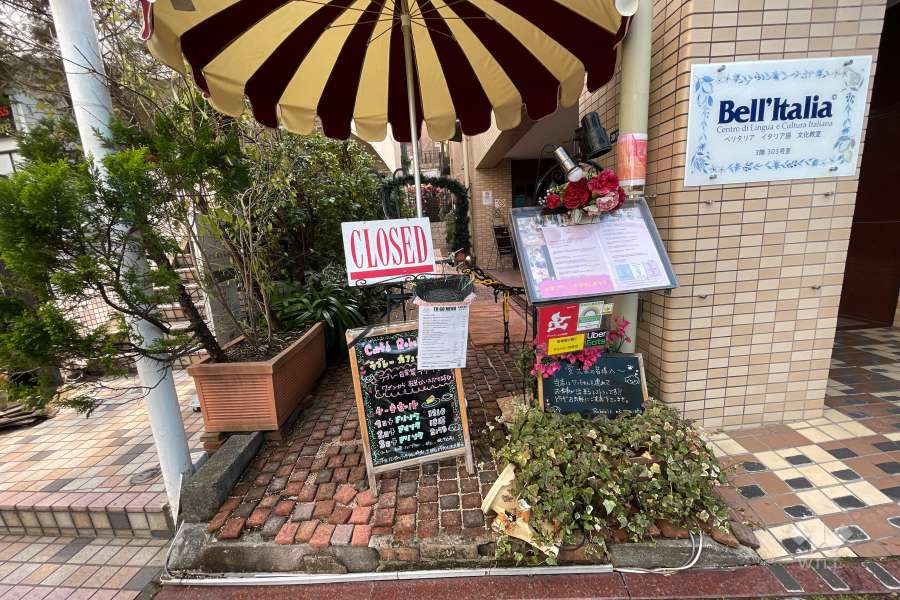 建物1階のテナント