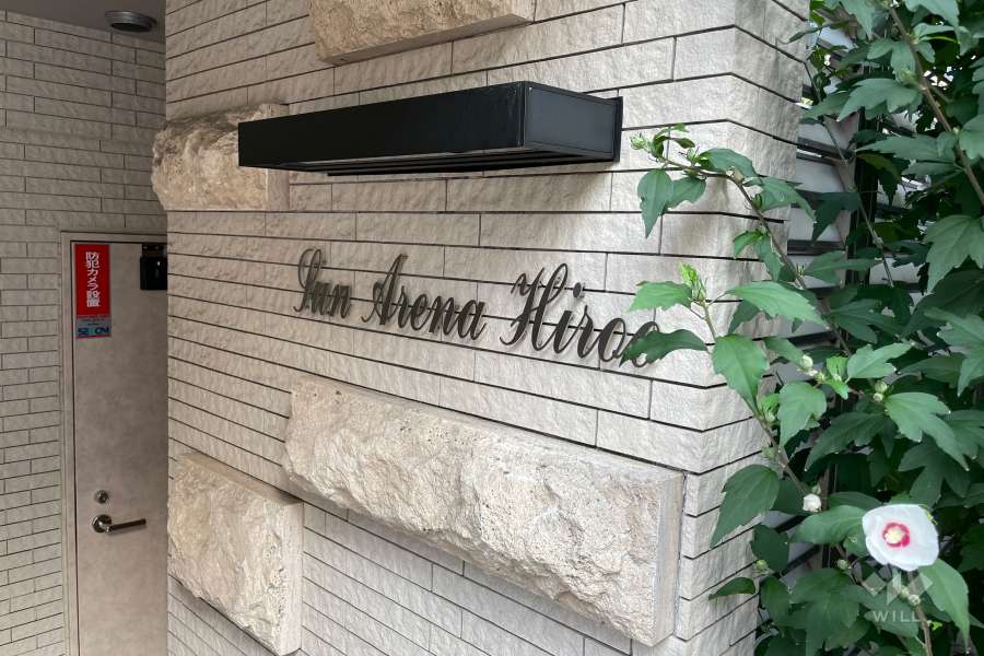 マンションのの銘板