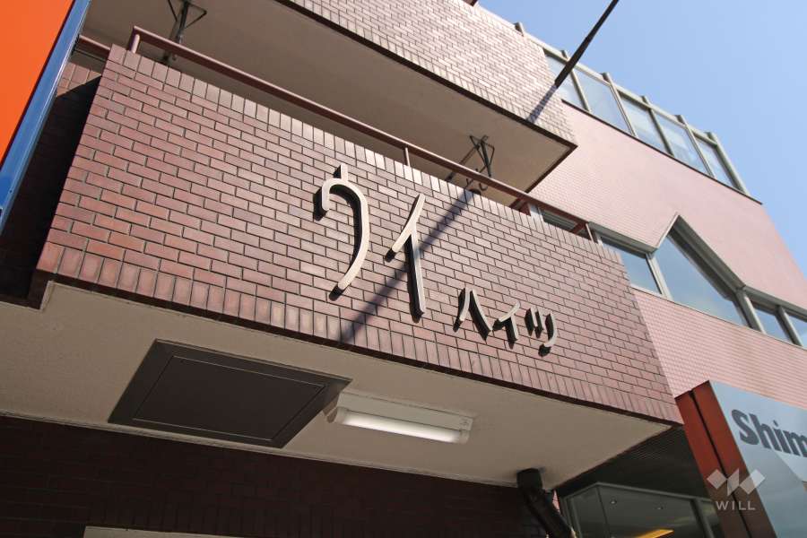 マンションの銘板