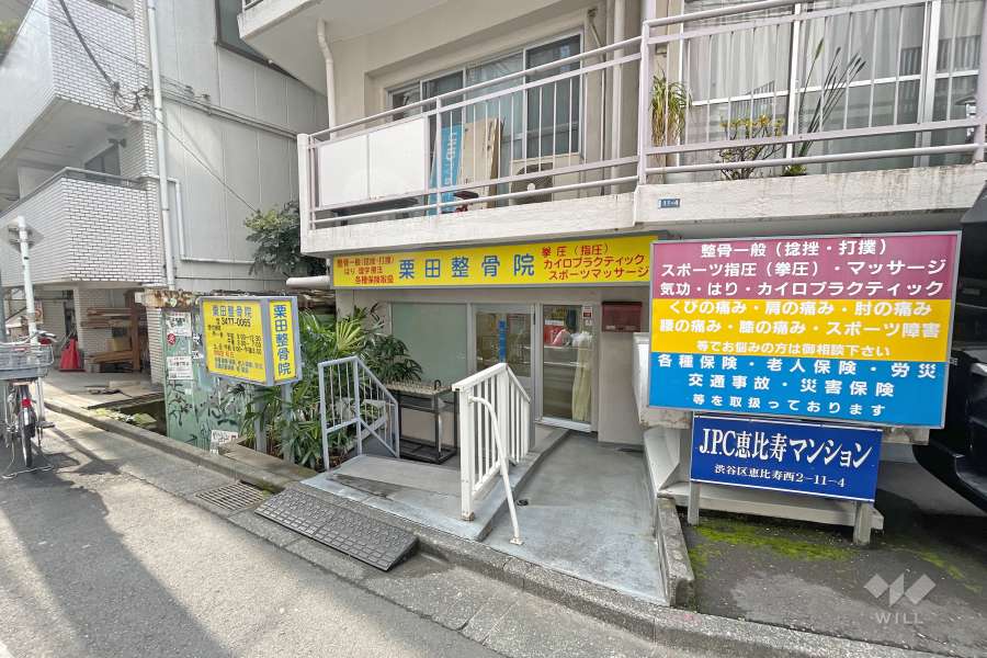 建物1階のテナント