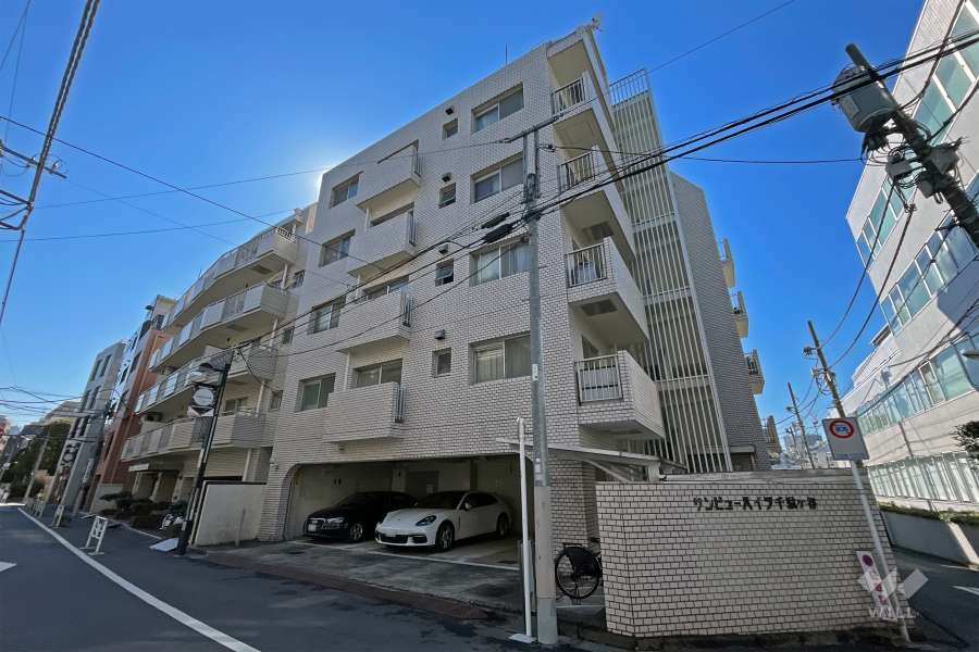 サンビューハイツ千駄ヶ谷の外観（北西側から）