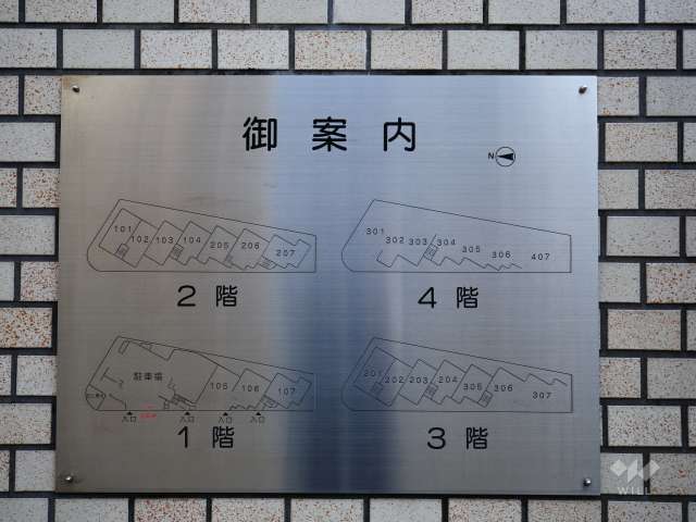 各階平面図