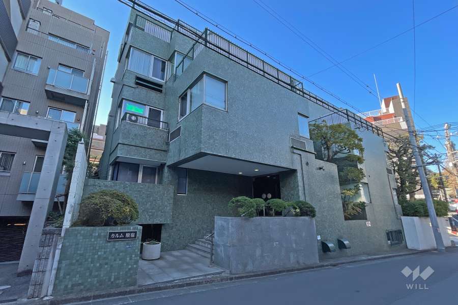 カルム原宿の外観（北東側から）