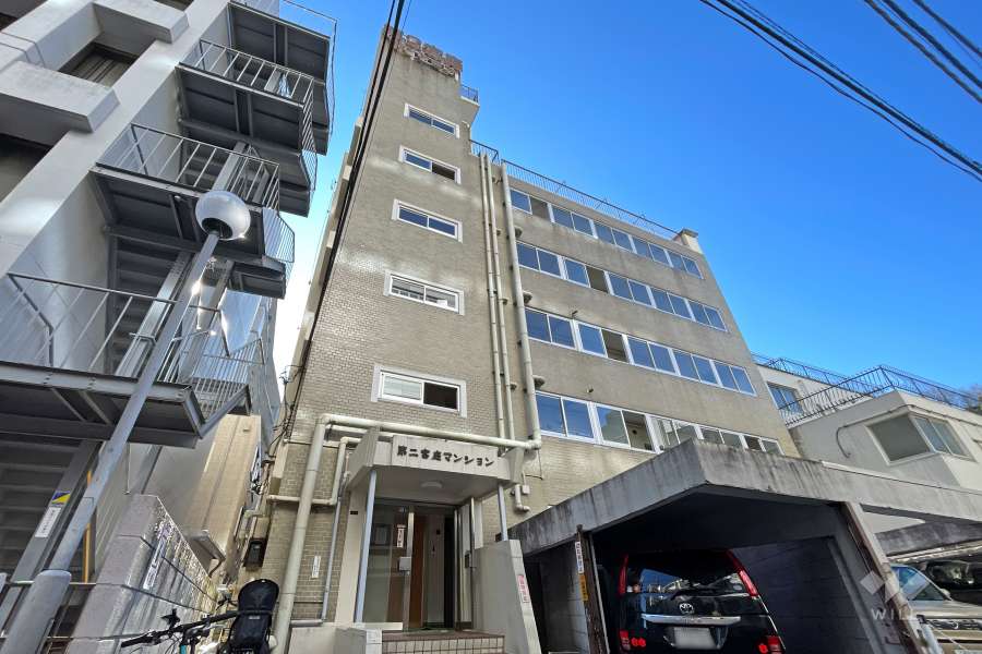 第２宮庭マンションの外観（北側から）